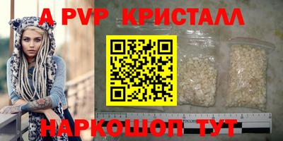 кокаин колумбия Заволжье