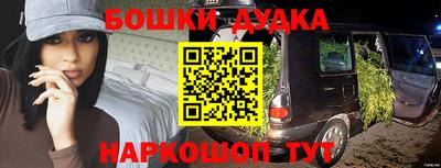a pvp Жуковский