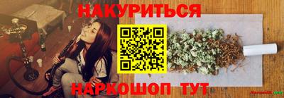 a pvp Жуковский