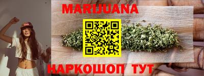 a pvp Жуковский