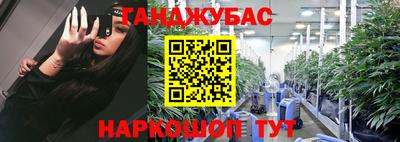 скорость mdpv Заводоуковск