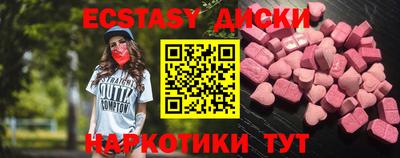 кокаин колумбия Заволжье