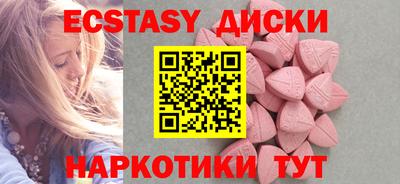 кокаин колумбия Заволжье