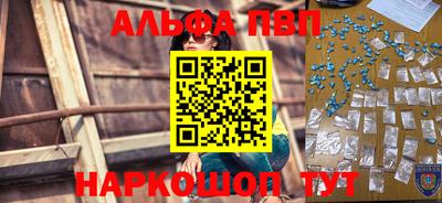 скорость mdpv Заводоуковск
