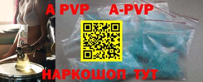 скорость mdpv Заводоуковск