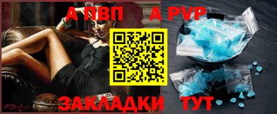 кокаин колумбия Заволжье