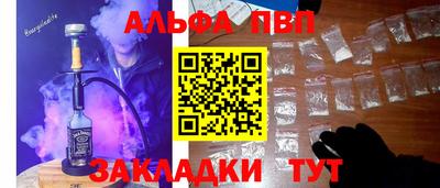 скорость mdpv Заводоуковск