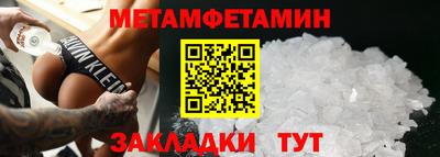 a pvp Жуковский