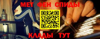 a pvp Жуковский