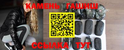 кокаин колумбия Заволжье