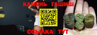 скорость Канаш