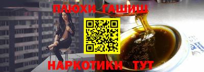 PSILOCYBIN Камышлов