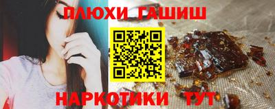 скорость mdpv Заводоуковск