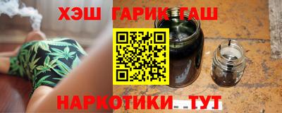 кокаин колумбия Заволжье