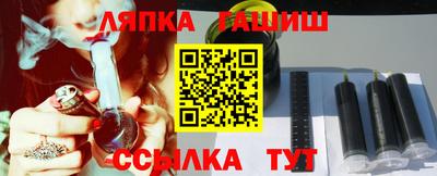 кокаин колумбия Заволжье