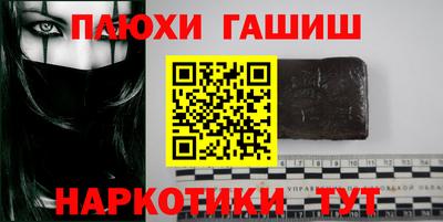 a pvp Жуковский