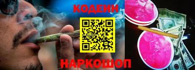 кокаин колумбия Заволжье