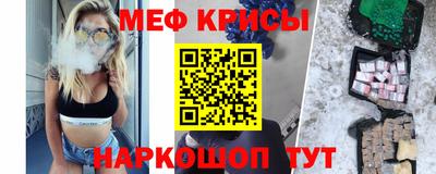 a pvp Жуковский