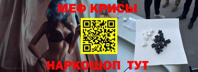 a pvp Жуковский