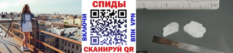 МЕТАМФЕТАМИН витя  сайты даркнета Telegram  Первоуральск 