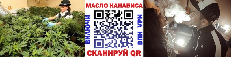 hydra   мориарти какой сайт  Дистиллят ТГК THC oil  Первоуральск 